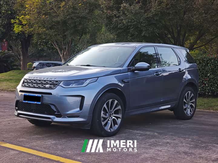 Land Rover Discovery Sport Facelift 249PS R-Dynamic S Performance Edition 5-Seater - ავტომობილი ჩინეთიდან