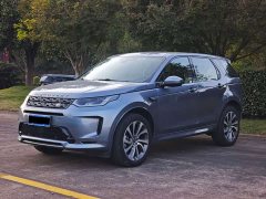 Land Rover Discovery Sport Facelift 249PS R-Dynamic S Performance Edition 5-Seater - ფოტო 1