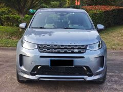 Land Rover Discovery Sport Facelift 249PS R-Dynamic S Performance Edition 5-Seater - ფოტო 2