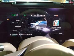 AITO M9 Extended Range Max 42kWh 6-Seater - ფოტო 12
