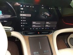 AITO M9 Extended Range Max 42kWh 6-Seater - ფოტო 14