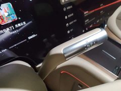 AITO M9 Extended Range Max 42kWh 6-Seater - ფოტო 15