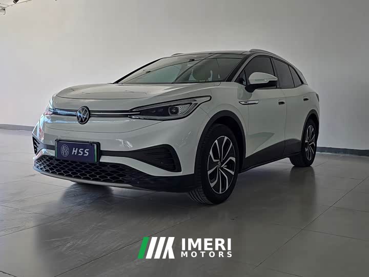 Volkswagen ID.4 X Pure Smart Edition