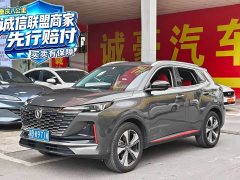 Changan CS55 Plus 2nd Generation 1.5T DCT Premium - ფოტო 1