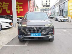 Changan CS55 Plus 2nd Generation 1.5T DCT Premium - ფოტო 2
