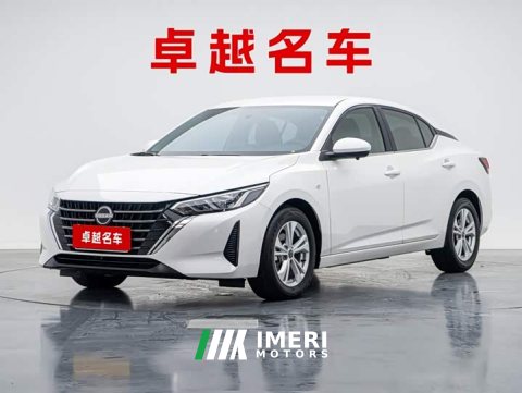 2026 Nissan Sylphy 1.6L CVT Comfort Edition - ავტომობილი ჩინეთიდან