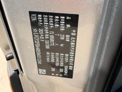 Foton Tuouyano 2.8T 7 - фото 15