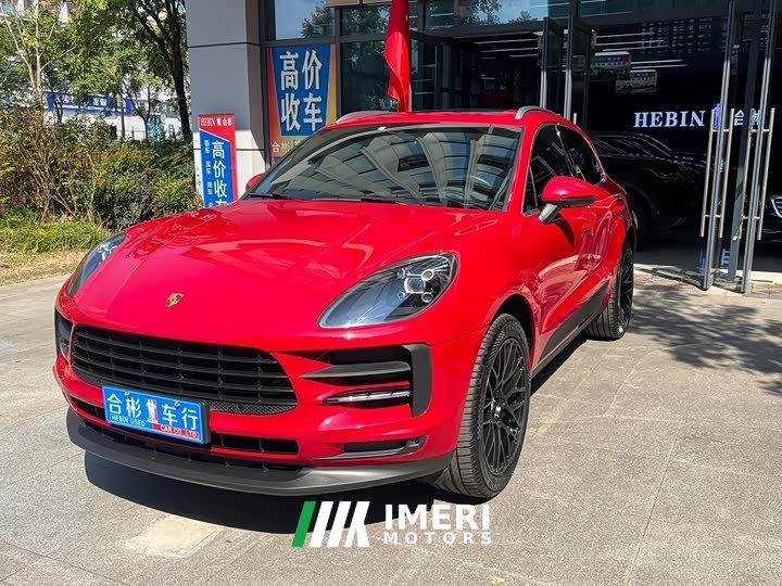 Porsche 2021 Macan 2.0T - ავტომობილი ჩინეთიდან