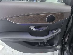 Mercedes-Benz GLC 260 L 4MATIC Luxury - ფოტო 8