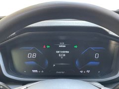 Dongfeng Yixuan 1.5L Automatic Dynamic Speed Edition - ფოტო 13