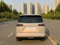 Wuling Starlight 730 New Energy 2025 PHEV 125km Luxury - ფოტო 16