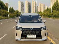 Wuling Starlight 730 New Energy 2025 PHEV 125km Luxury - ფოტო 2