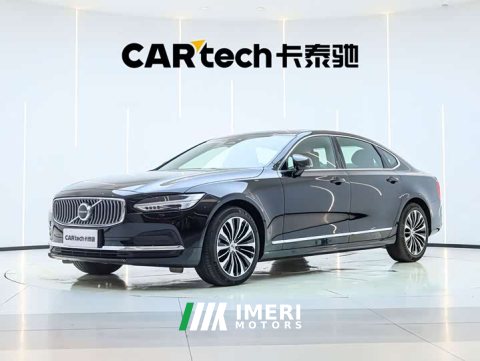 2025 Volvo S90 B5 Intelligent Luxury Edition - ავტომობილი ჩინეთიდან