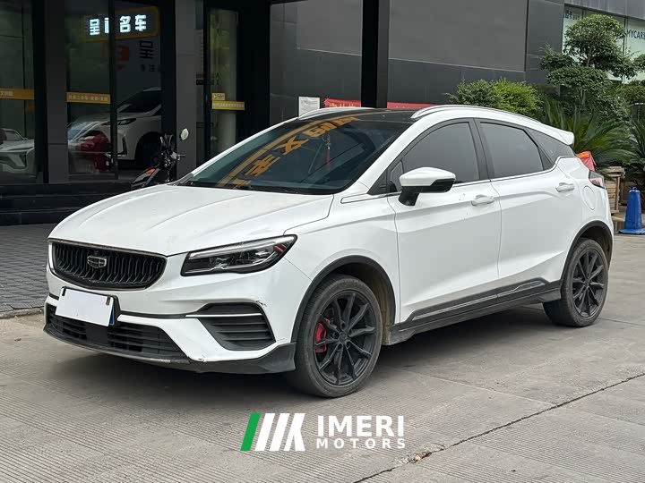 Geely Emgrand S 2021 1.4T CVT Luxury - ავტომობილი ჩინეთიდან
