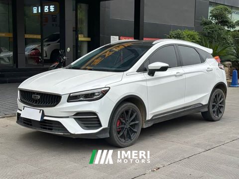 2022 Geely Emgrand S 2021 1.4T CVT Luxury - ავტომობილი ჩინეთიდან