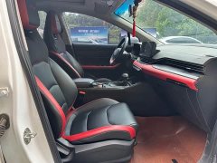 Geely Emgrand S 2021 1.4T CVT Luxury - ფოტო 12