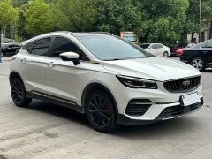 Geely Emgrand S 2021 1.4T CVT Luxury - ფოტო 3