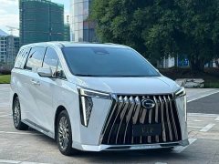 GAC Aion M8 Master Series Dual Engine Flagship - ფოტო 3