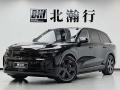 Nio Lerado L80 Max - ფოტო 1
