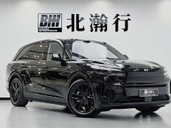 Nio Lerado L80 Max - ფოტო 3