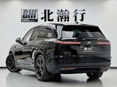 Nio Lerado L80 Max - ფოტო 5