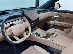 Nio Lerado L80 Max - ფოტო 8