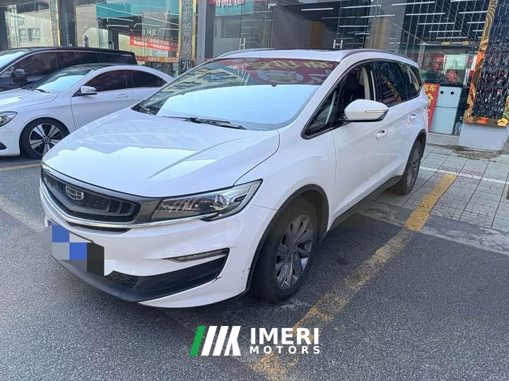 Geely Jiangji 1.8T Diesel DCT Luxury