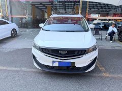 Geely Jiangji 1.8T Diesel DCT Luxury - ფოტო 2