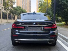 BMW 5 Series 530Li Premier Luxury Package - ფოტო 6