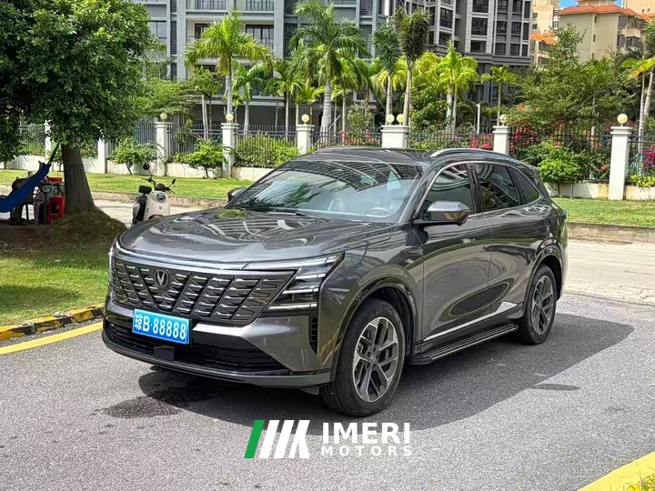 Changan CS75 PLUS 2025 Fourth Generation 1.5T New Blue Whale Intelligent Premium Edition - ავტომობილი ჩინეთიდან