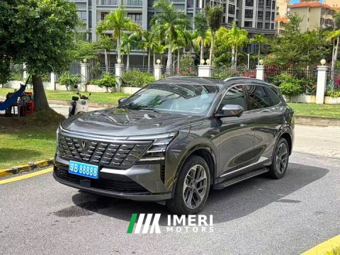 2024 Changan CS75 PLUS 2025 Fourth Generation 1.5T New Blue Whale Intelligent Premium Edition - ავტომობილი ჩინეთიდან