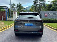 Changan CS75 PLUS 2025 Fourth Generation 1.5T New Blue Whale Intelligent Premium Edition - ფოტო 8