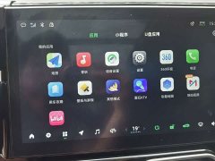Leapmotor Leapo C11 Pure Electric 500 Comfort Edition - ფოტო 12