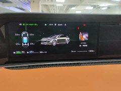 Stelato Enjoy S9T Extended Range Max Long-Range Version (192-Channel LiDAR) - ფოტო 7