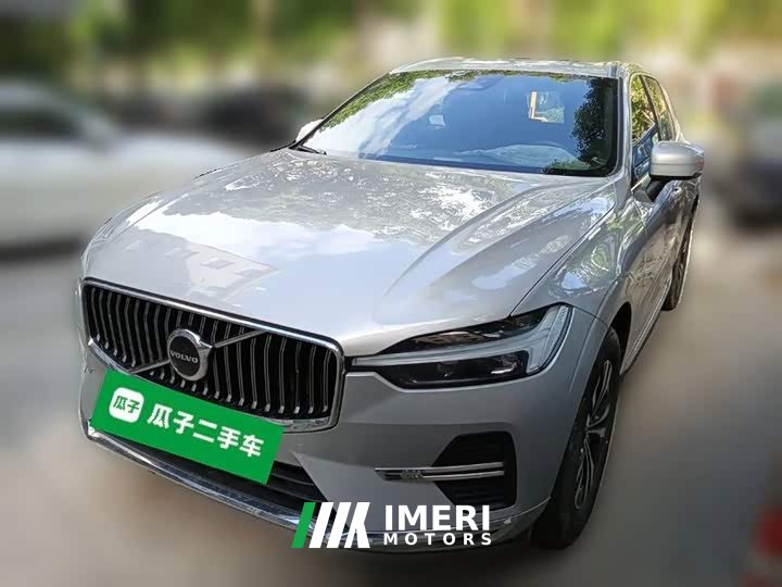 Volvo XC60 B5 AWD Smart Luxury Edition - ავტომობილი ჩინეთიდან