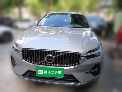 Volvo XC60 B5 AWD Smart Luxury Edition - ფოტო 2