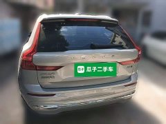 Volvo XC60 B5 AWD Smart Luxury Edition - ფოტო 3