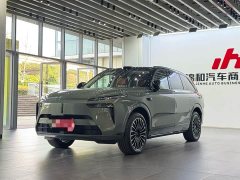 Great Wall WEY Blue Mountain 2026 Intelligent Advanced Edition Four-Wheel Drive Max - ფოტო 1