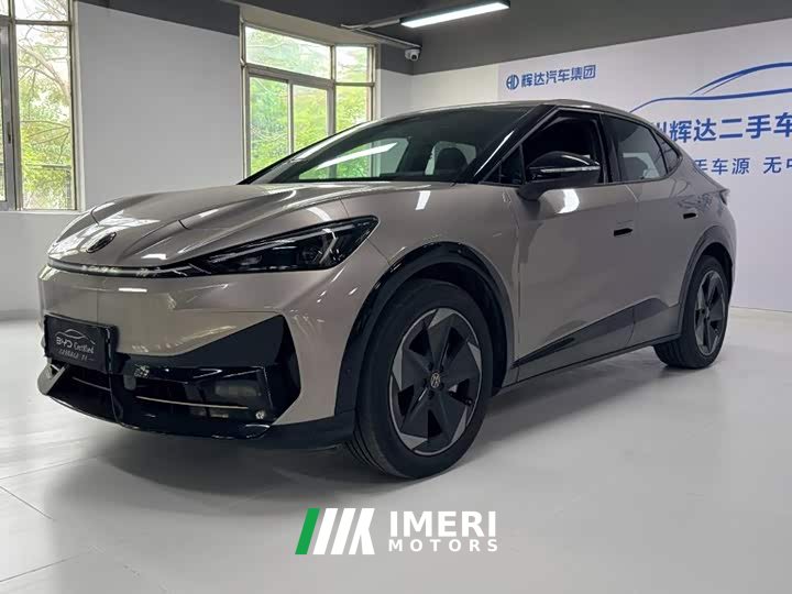 Volkswagen Zhongyue 06 Pure