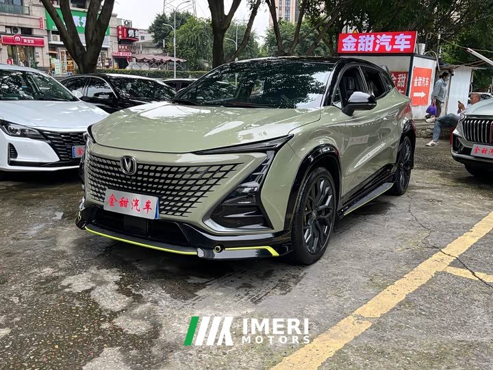Changan UNI-T 1.5T Premium Edition - ავტომობილი ჩინეთიდან