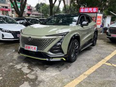 Changan UNI-T 1.5T Premium Edition - ფოტო 1