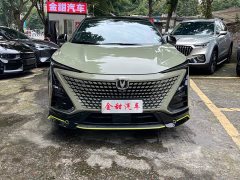 Changan UNI-T 1.5T Premium Edition - ფოტო 2