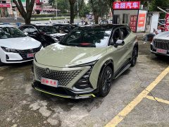 Changan UNI-T 1.5T Premium Edition - ფოტო 3