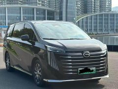 GAC Aion E9 2023 E9 MAX - ფოტო 3