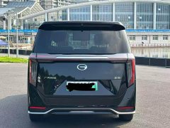 GAC Aion E9 2023 E9 MAX - ფოტო 8