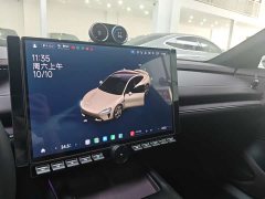 Xiaomi SU7 2024 Quad Motor Ultra-Long Range Advanced Autonomous Driving Max - ფოტო 16
