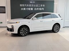 Li Auto L7 Max Smart Refresh Edition - ფოტო 1