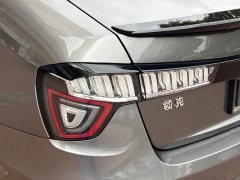 Lynk & Co 03 2.0TD Pro Edition - ფოტო 11
