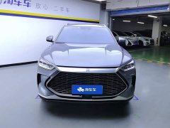 BYD Song Plus New Energy 2021 DM-i 110KM Flagship Plus - ფოტო 2