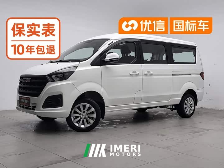 Golden Sea Lion M Classic 1.5L Engineering Lion Passenger Vehicle 5/6/7 Seater - автомобиль из Китая